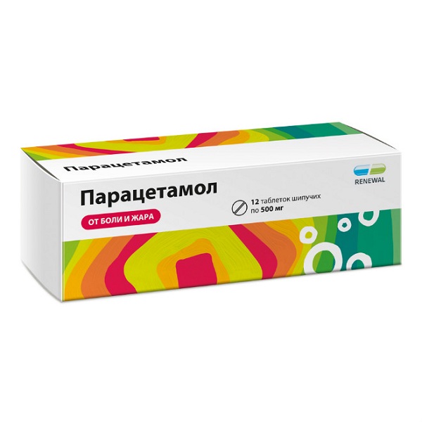 Парацетамол таблетки шипучие 500мг №12 — 118.00 ₽