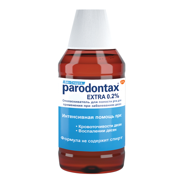 Пародонтакс Экстра, ополаскиватель для полости рта, 0,2%, без спирта, 300мл от Аптека Диалог