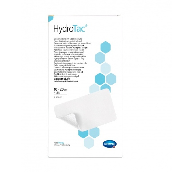 Хартманн повязка hydrotac стерильная губчатая с гидрогелем 10х20см №3