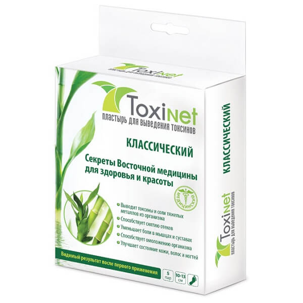 Пластырь Toxinet для выведения токсинов №5 от Аптека Диалог