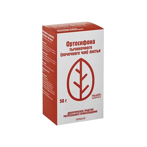 Почечный чай листья(ортосифон) (50г) от Аптека Диалог