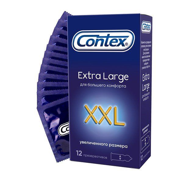 Презервативы Contex №12 увеличенный размер