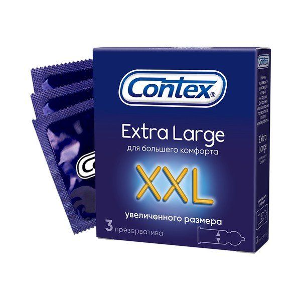 Презервативы Contex №3 увеличенный размер
