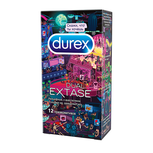 Презервативы Durex (№12 дуал экстаз doodle) презервативы durex 12 дуал экстаз doodle