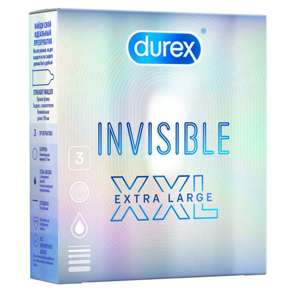 Презервативы Durex (№3 инвизибл XXL) презервативы durex 3 инвизибл extra lube с доп смазкой