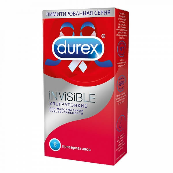 Презервативы Durex (№6 инвизибл ультратонкие КХЛ)