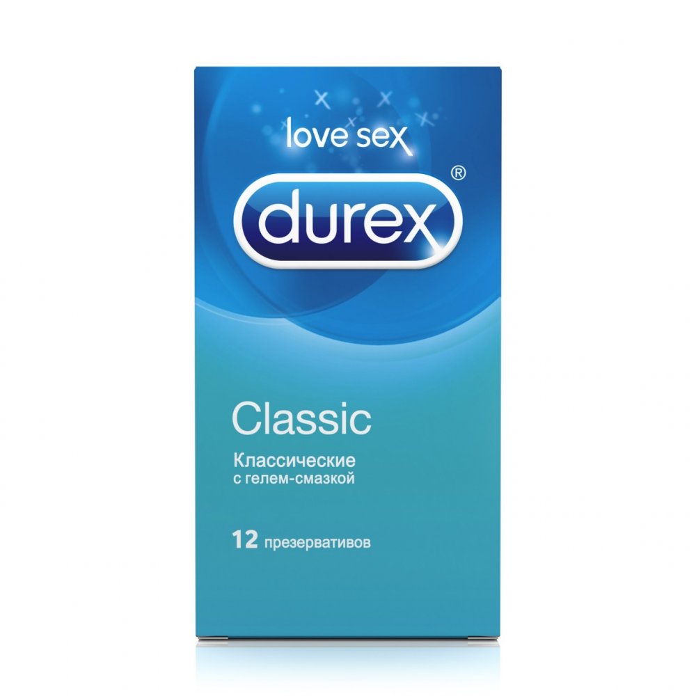 Презервативы ДЮРЕКС (№12 Классик) презервативы дюрекс 3 real feel