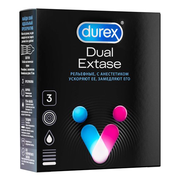 Презервативы ДЮРЕКС (№3 дуал экстаз) презервативы дюрекс 3 pleasuremax ребра пупыршк
