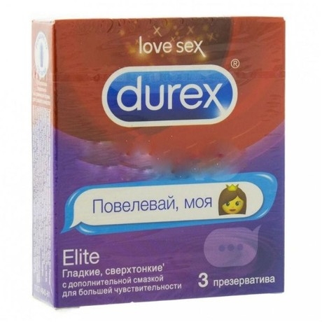 Презервативы ДЮРЕКС (№3 элит (тонкие) Emoji) презервативы дюрекс 3 real feel