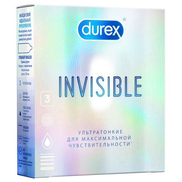 Презервативы ДЮРЕКС (№3 инвизибл) презервативы дюрекс 3 pleasuremax ребра пупыршк