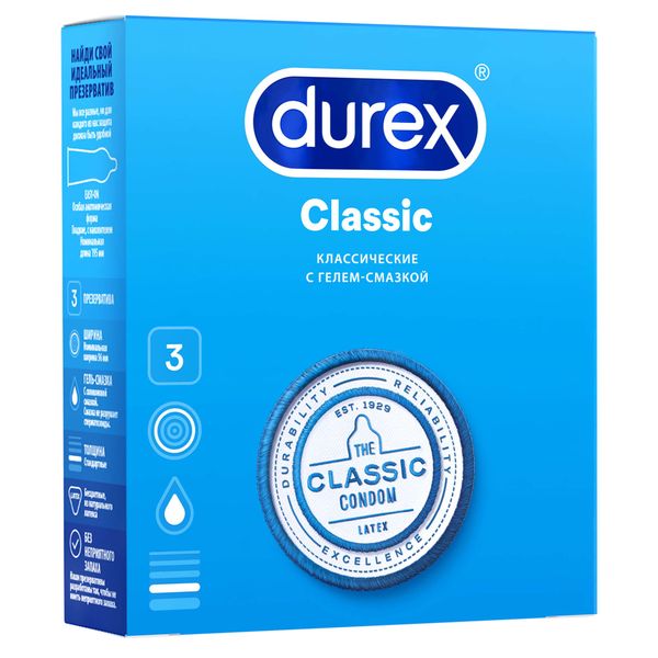 Презервативы ДЮРЕКС (№3 Классик) дюрекс презервативы классик 3