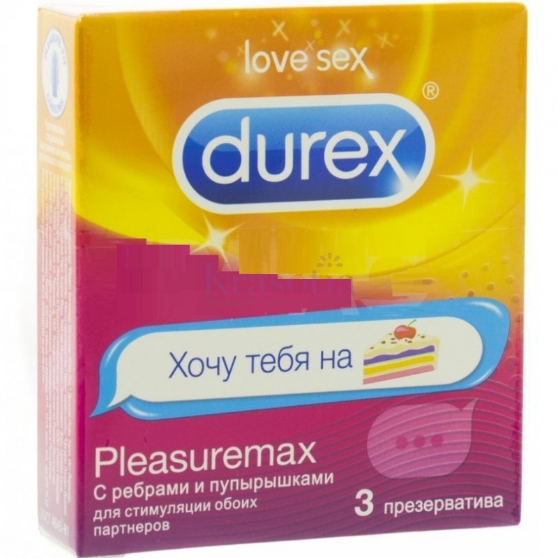 Презервативы ДЮРЕКС (№3 Pleasuremax (ребра/пупыршк) дюрекс презервативы классик 3