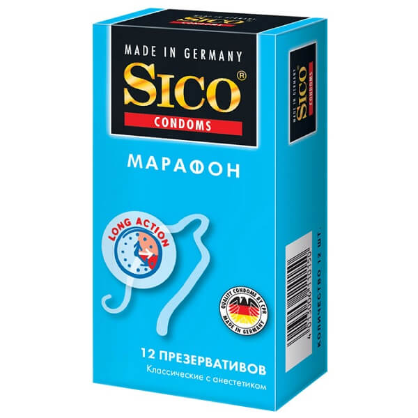 Презервативы SICO №12 Марафон классические с анестетиком презервативы sico 12 черные классические