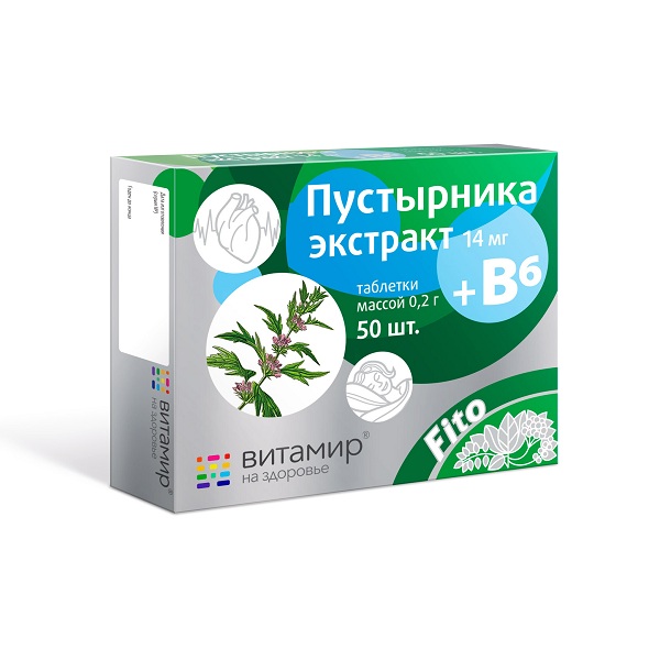 Пустырника экстракт+В6 таблетки №50 от Аптека Диалог