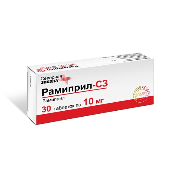 Рамиприл-СЗ (таб. 10мг №30) рамиприл акрихин таблетки 10мг 30
