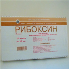 Рибоксин (амп. 2% 10мл №10)
