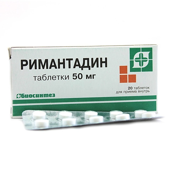 Римантадин таблетки 50мг №20 от Аптека Диалог