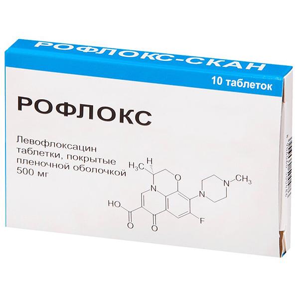 Рофлокс-Скан таблетки 500мг №10 (Левофлоксацин)