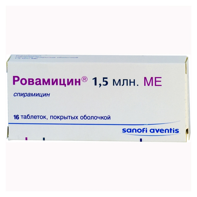 Ровамицин таблетки 1,5ММЕ №16
