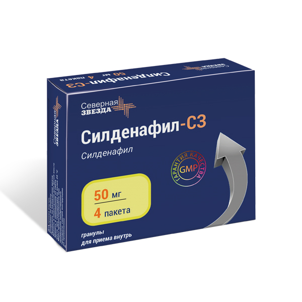 Силденафил-СЗ гранулы 50мг (пакетики 0,6г) №4 от Аптека Диалог