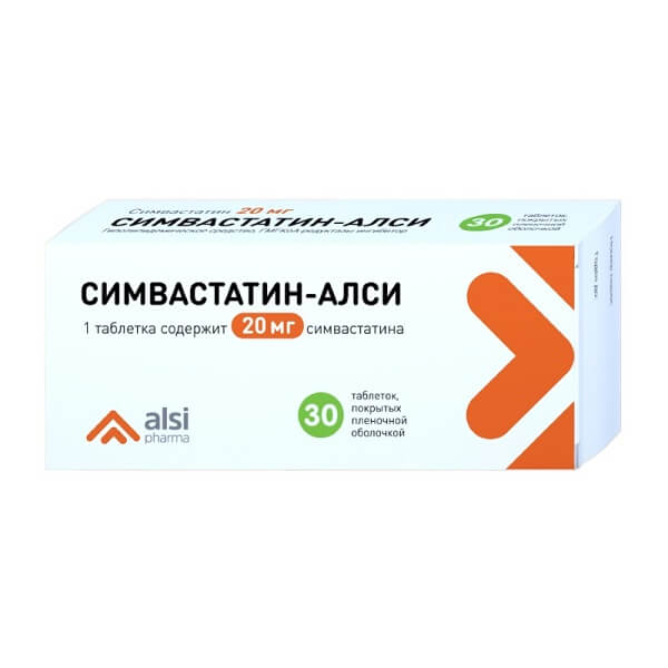Симвастатин-АЛСИ (таб. п п/о 20мг №30)