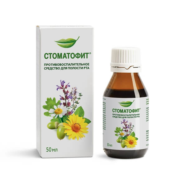 Купить Стоматофит противовоспалительное средство для полости рта 50мл, Phytopharm Klenka, Польша