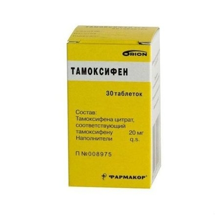 Тамоксифен (таб. 20мг №30) от Аптека Диалог