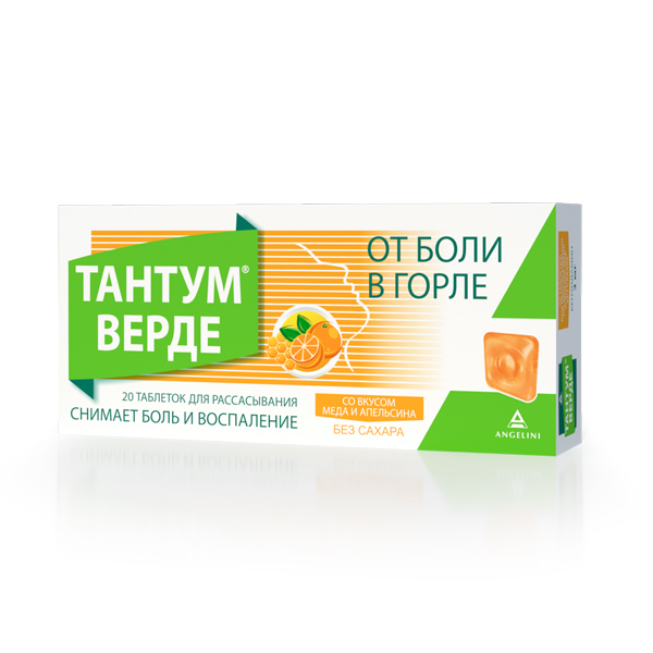 Тантум Верде мед-апельсин таблетки для рассасывания №20 тантум верде таб для рассасыв мед и апельсин 3мг 20
