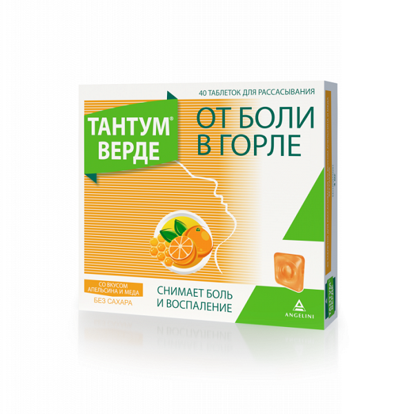 Тантум Верде мед-апельсин таблетки для рассасывания №40 тантум верде р р 120мл