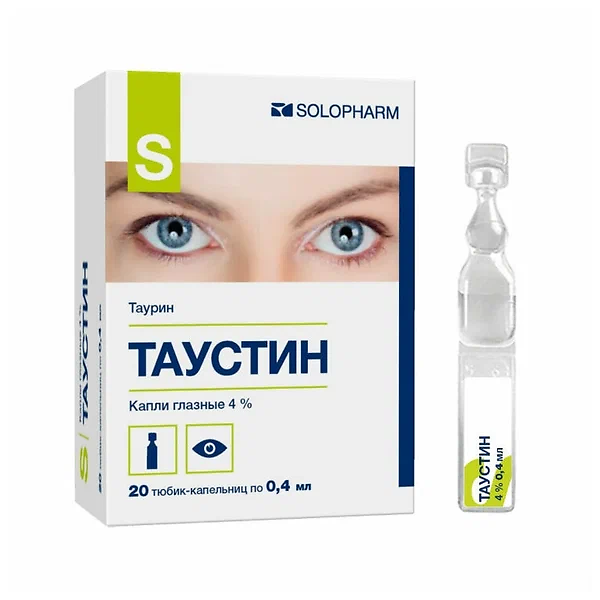 Таустин (капли глаз.4% 10мл) таустин капли глаз 4% 10мл