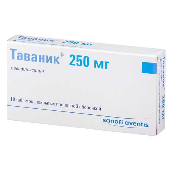 Таваник таблетки п/о 250мг №10 от Аптека Диалог
