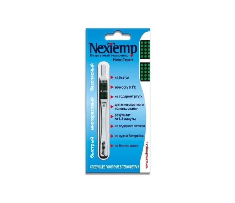 Термометр NexTemp (индикаторный), Медикал Индикаторс  - купить