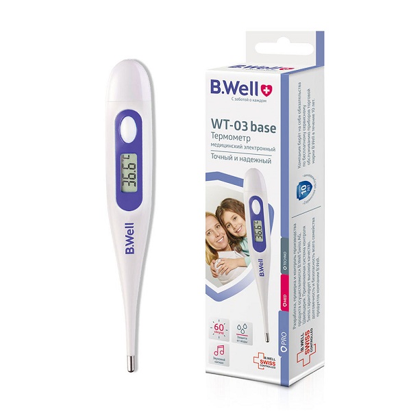 B.Well термометр цифровой медицинский WT-03 от Аптека Диалог