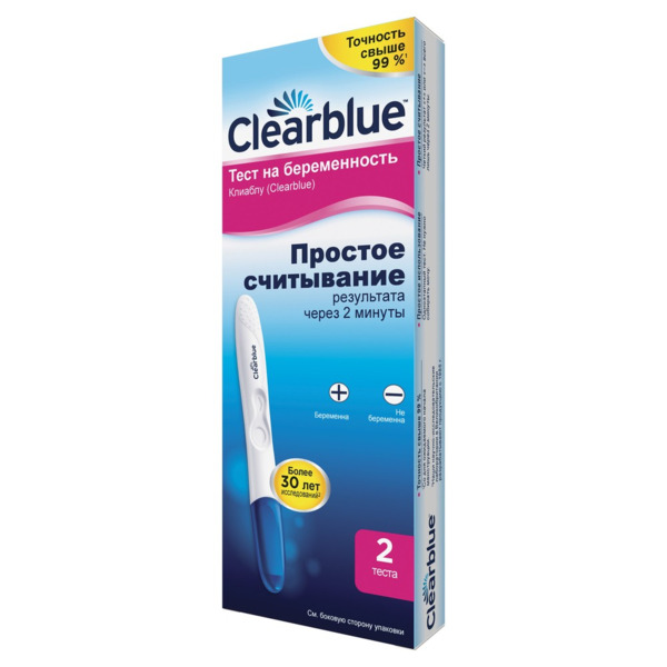 Тест на беременность Clearblue Easy №2 от Аптека Диалог
