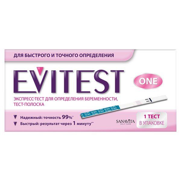 Тест на беременность Evitest №1 от Аптека Диалог