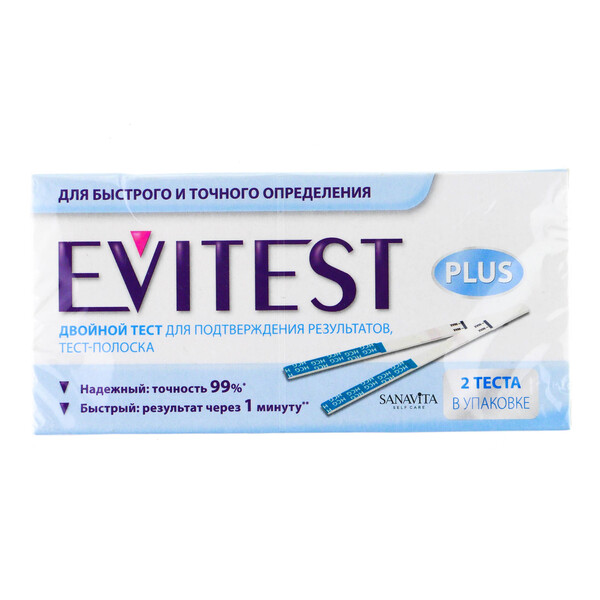 Тест на беременность Evitest №2 от Аптека Диалог
