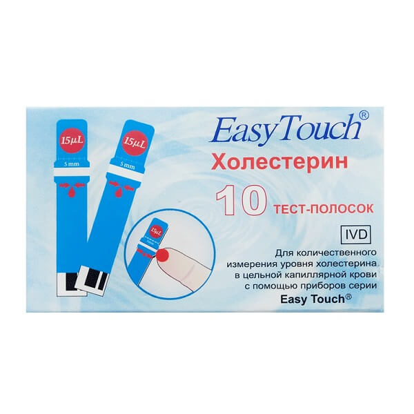 Тест-полоски EASY TOUCH (холестерин №10) от Аптека Диалог