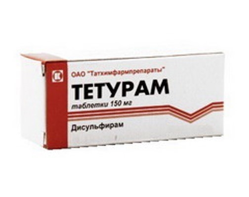 Купить Тетурам (таб. 150мг №50), ТХФП, Россия