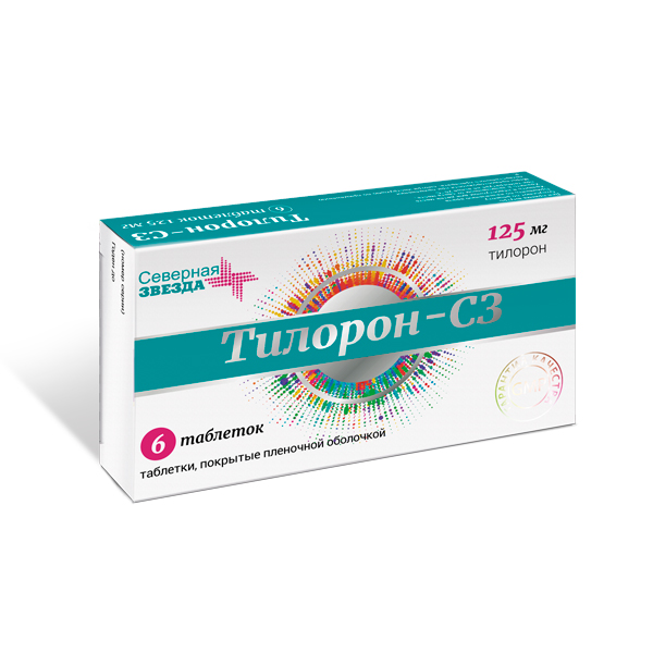 Тилорон-СЗ таблетки 125мг №6 — 293.00 ₽