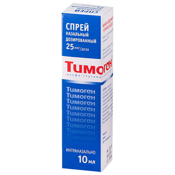 Тимоген (спрей 0,025% 10мл)