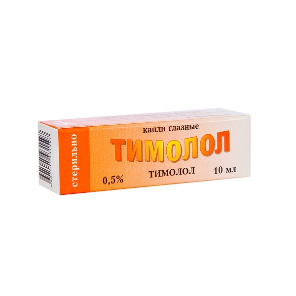 Тимолол (фл.-кап. 0,5% 10мл) от Аптека Диалог