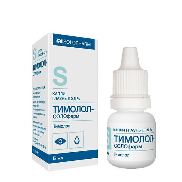 Тимолол-Солофарм (фл.-кап. 0,5% 5мл)