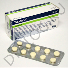 Тирозол (таб.п.пл/об.5мг №50)