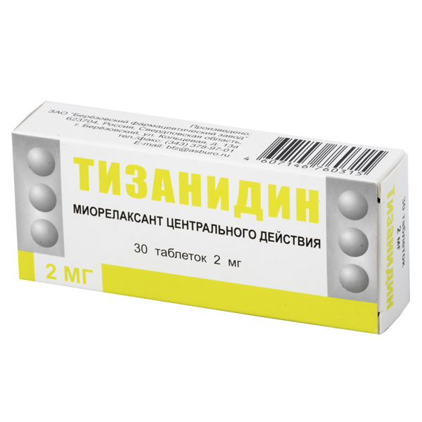 Тизанидин (таб. 2мг №30) от Аптека Диалог
