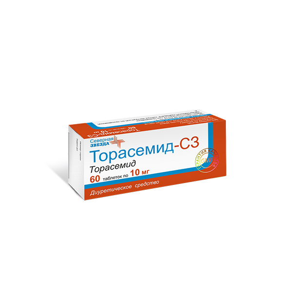 Торасемид-СЗ (таб. 10мг №60) торасемид канон таблетки 10мг 60