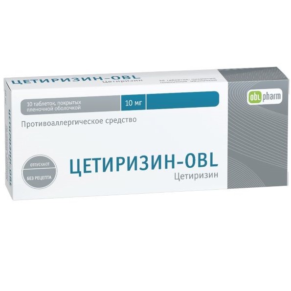 Цетиризин-OBL таблетки 10мг №10 - 68.00 ₽