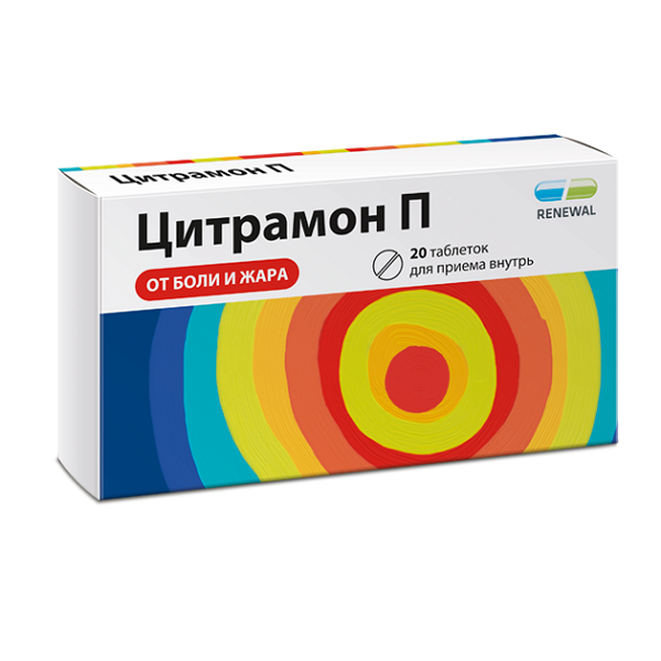 Купить Цитрамон-П таблетки №20, Обновление ПФК ЗАО, Россия