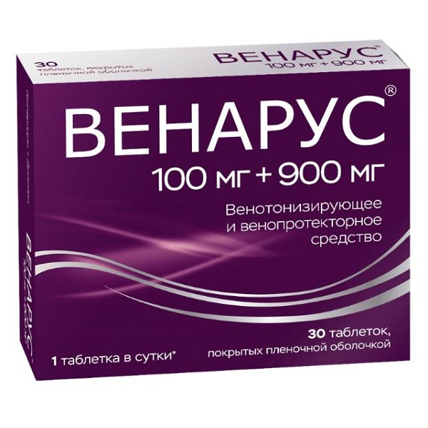 Венарус (диосмин+геспередин) таблетки 1000мг №30 от Аптека Диалог