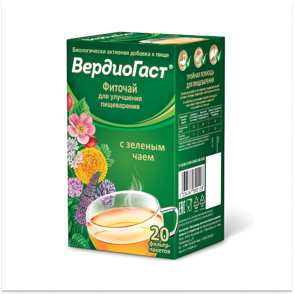 ВердиоГаст с зеленым чаем фиточай для улучшения пищеварения ф/п 1,5г №20