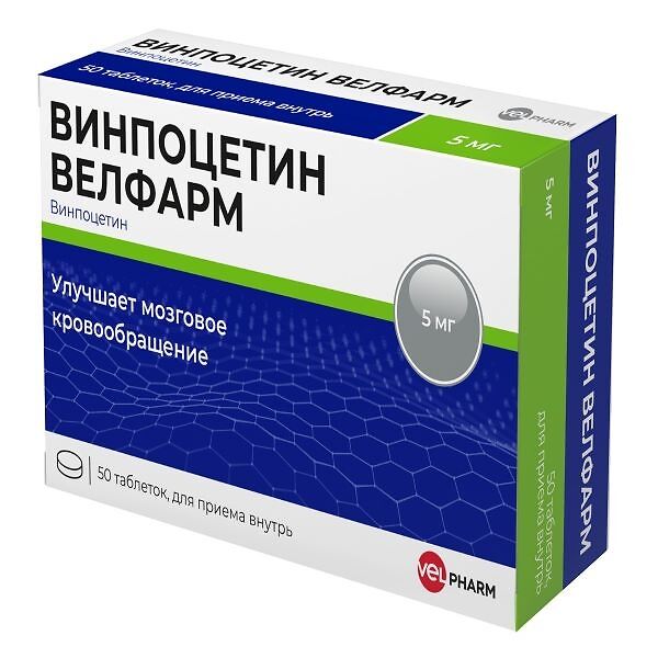 Винпоцетин Велфарм таблетки 5мг №50 винпоцетин таб 5мг 50
